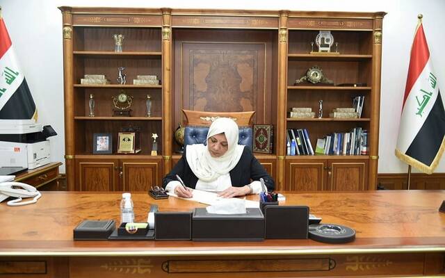 وزيرة المالية العراقية بالوكالة هيام نعمت محمود