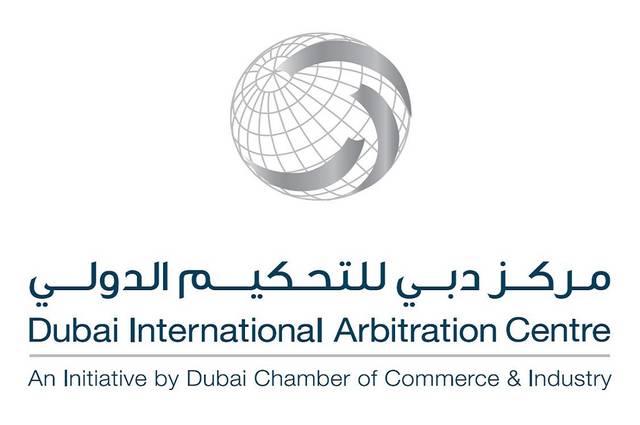 Amlak Finance wins AED 780m arbitration ruling