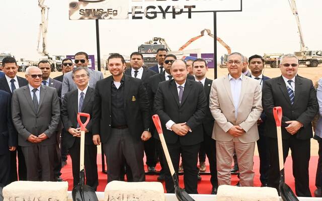 مصر.. وضع حجر أساس مصنع الضفائر الكهربائية للسيارات التابع لسوميتومو إلكتريك