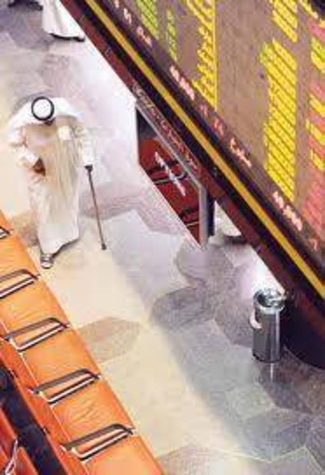 المؤشر القطري يقفز 50 نقطة فى منتصف التعاملات