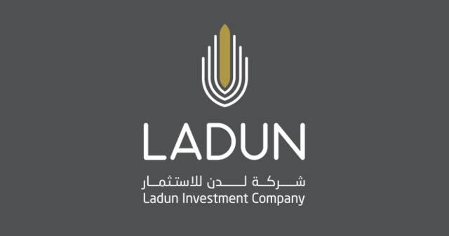 شعار شركة لدن للاستثمار
