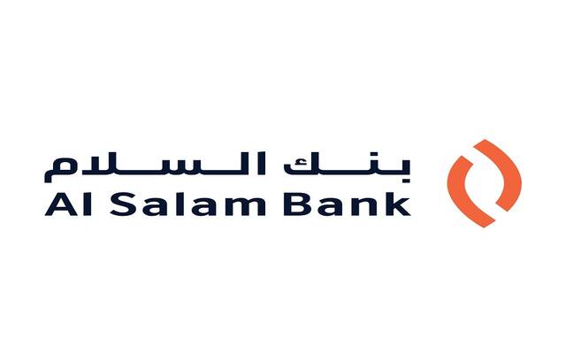 بنك "السلام"