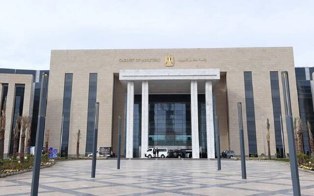 مجلس الوزراء المصري
