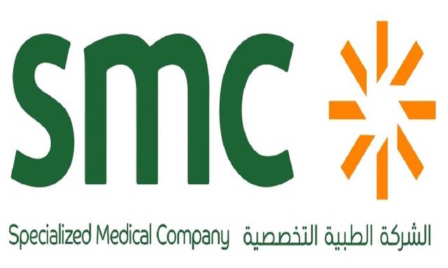 Specialized Medical Company to float 30% on Tadawul
