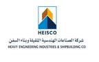 شركة- الصناعات الهندسية الثقيلة وبناء السفن