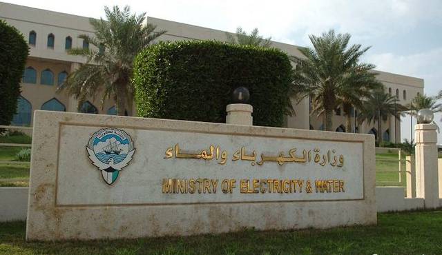 "الكهرباء الكويتية":إيصال المياه العذبة لـ487 قسيمة بـ"الوفرة" الإسكاني