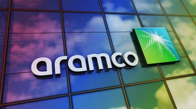 Aramco’s expansion strategy drives strong financial performance in H1-24; dividends unveiled