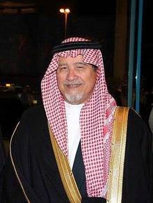 ال الرحمن محمد سعود بن عبد File:محمد بن