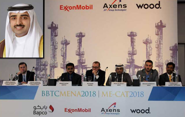 افتتاح مؤتمر الشرق الأوسط للتكنولوجيا المحفزة في الإنتاج بالبحرين.. صور