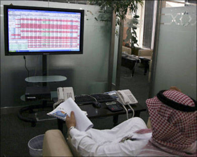 السوق السعودية تزيد خسائرها إلى 1.07% بالمنتصف ودار الأركان الأكثر تداولا