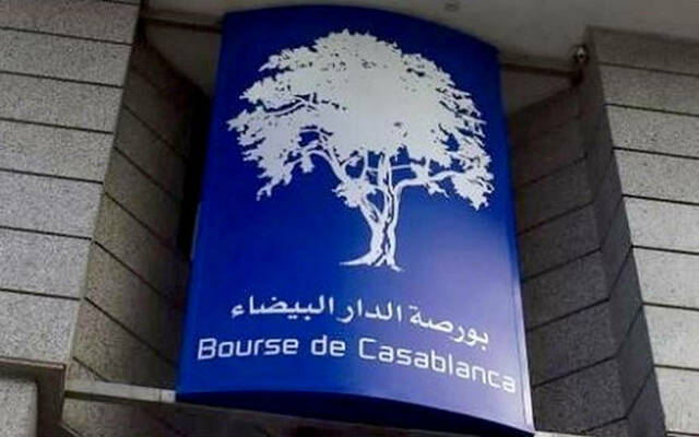 مقر بورصة الدار البيضاء
