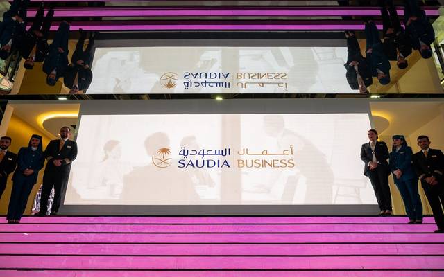 الخطوط السعودية تطلق علامة تجارية جديدة لخدمة قطاع الأعمال