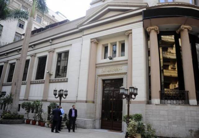 توقعات بارتفاع البورصة المصرية اليوم.. و"EGX30" يستهدف مستوى 5890 نقطة