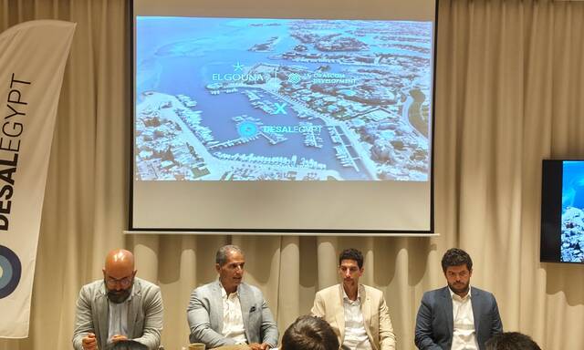 جانب من المؤتمر