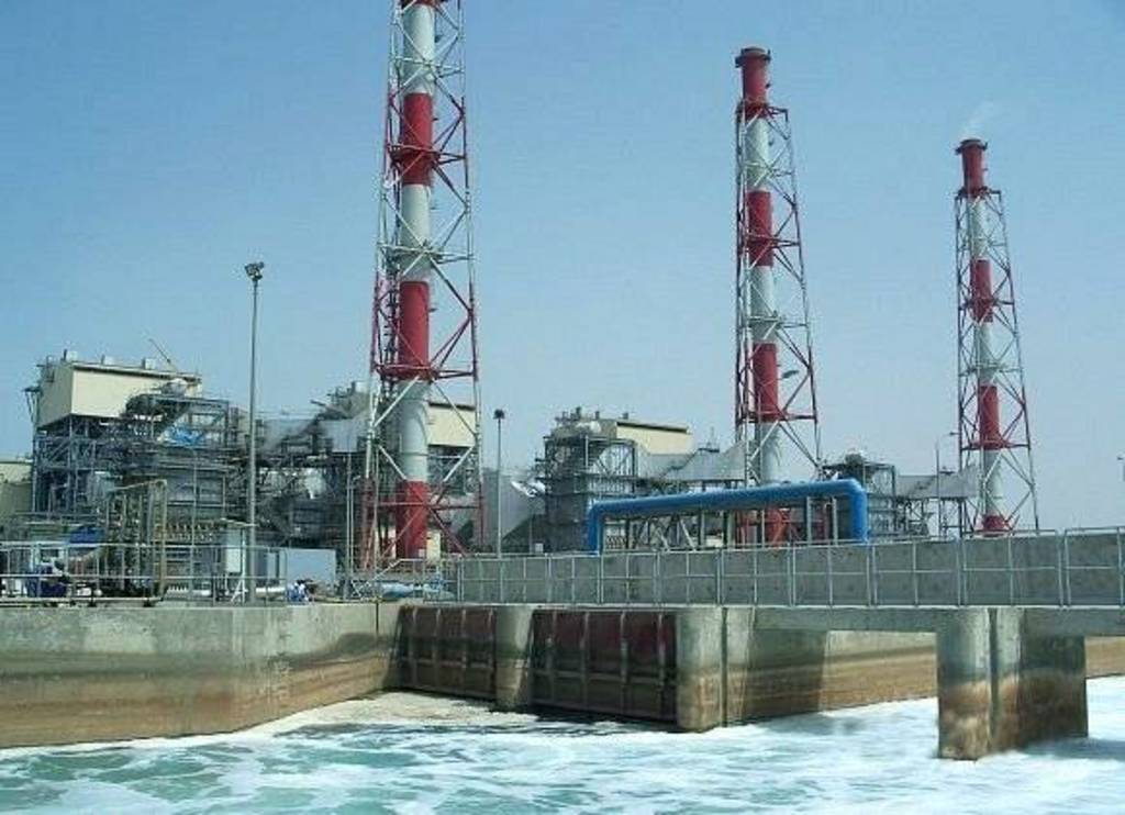 Marafeq Qatar delegation to study using treated water in district cooling production Mubasher Info