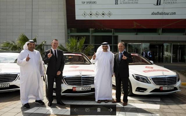إطلاق اسم شركة الإمارات للسيارات على المرحلة الأولى من البطولة