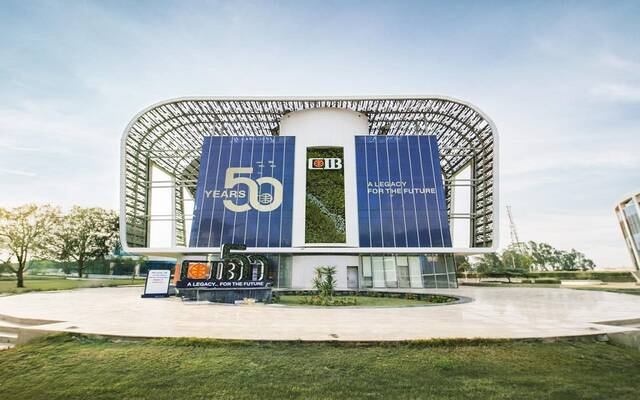 التجاري الدولي مصر تُصدر صكوك مستدامة في إفريقيا بـ7 مليارات جنيه لصالح "تساهيل"