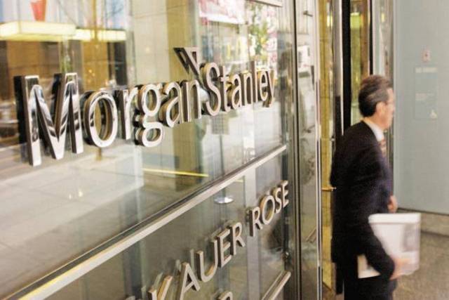 Morgan Stanley raises $5.5bn for value-add infrastructure fund