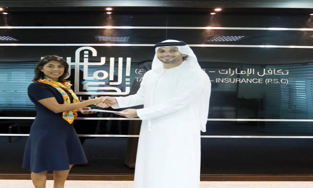 تكافل الإمارات تعقد شراكة مع سوق المال دوت كوم