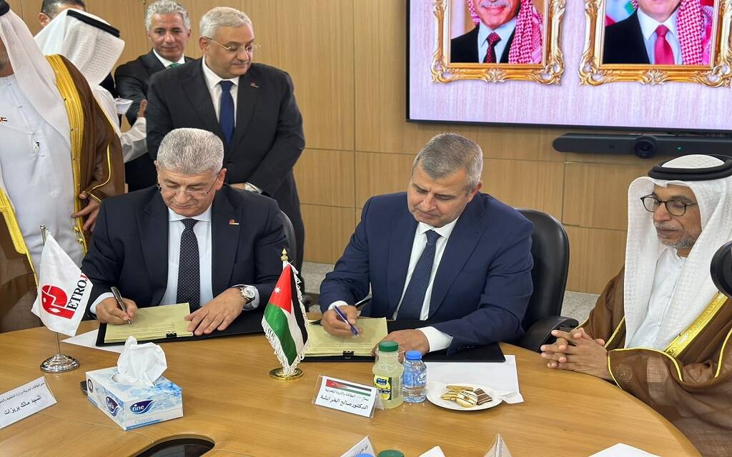 "بتروجيت" تفوز بمشروع توصيل الغاز الطبيعي لمنطقة الموقر الصناعية بالأردن