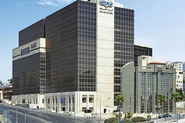 Arab Bank Group posts $166m profits in Q1-22