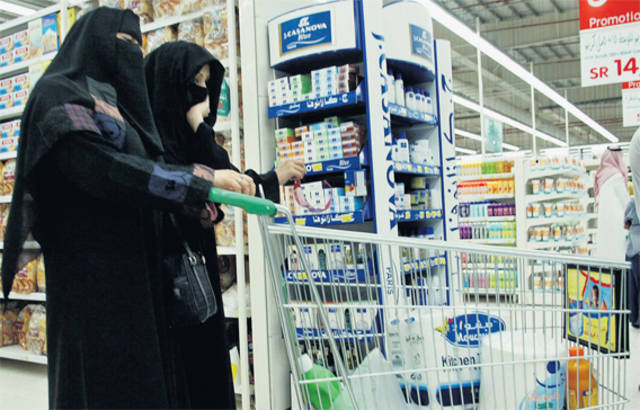 Saudi Arabia's inflation rises 2.5% in April