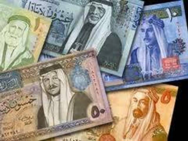 عمومية "الأمين للاستثمار" توافق على توزيع أرباح نقدية بنسبة 5%