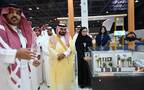 المعرض السعودي للتطوير والتملك العقاري بجدة