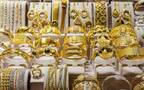 سعر الذهب اليوم في مصر