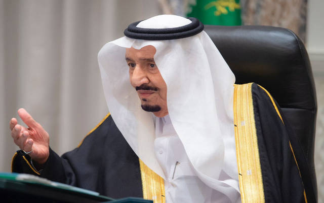 تعديل مواد بتنظيم هيئة المنافسة ضمن 8 قرارات للوزراء السعودي برئاسة خادم الحرمين