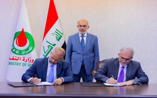 توقيع عقد الإدارة المتكاملة لحقلي "بن عمر والسندباد"- بين شركة نفط البصرة وشركة "هاليبرتون" الأمريكية