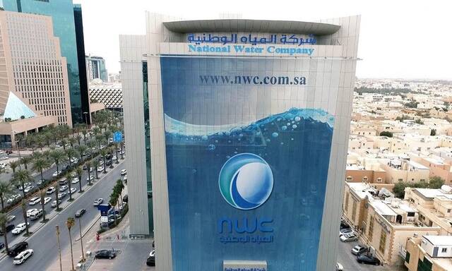NWC develops SAR 1.6bn water supply projects in Makkah