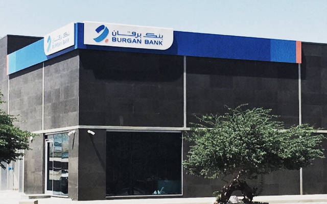 القرض سوف يستخدم لأغراض التمويل العام