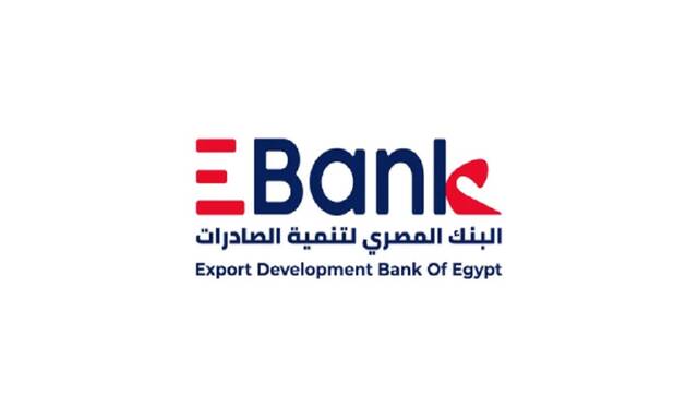 EBank’s shareholders pass EGP 2.4bn dividends for 2023