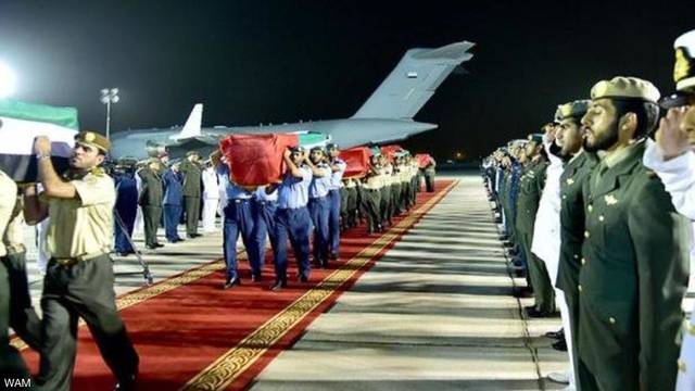 وكالة: وصول جثامين شهداء الإمارات إلى أبوظبي