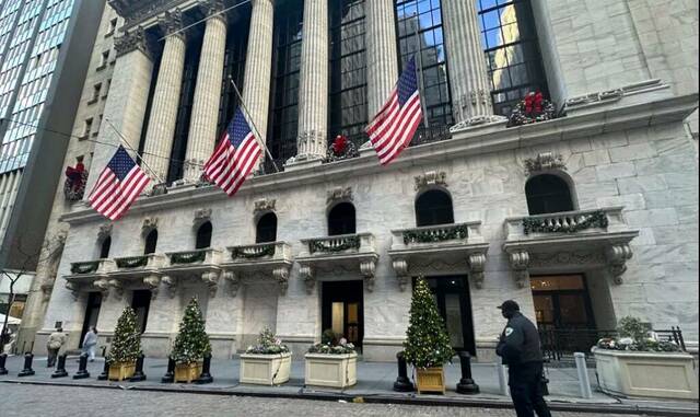 الاستثمار الأجنبي المباشر في الولايات المتحدة يهبط 34% بالربع الأول