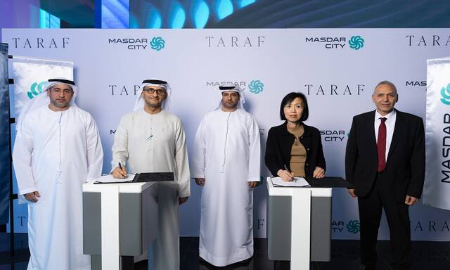 Taraf, Masdar City join forces to develop residential project in Abu Dhabi