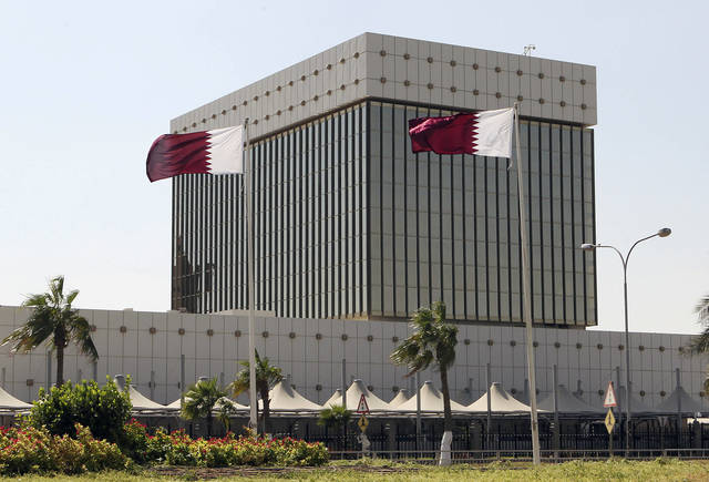 Qatari foreign exchange reserves down by $10.4bn