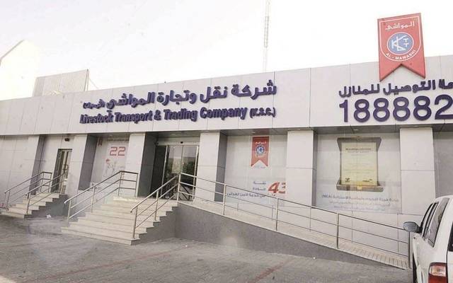 "مواشي" الكويتية تتحول للخسائر بالربع الثاني بفعل ارتفاع تكاليف الشحن
