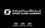 شعار شركة الأندية للرياضة