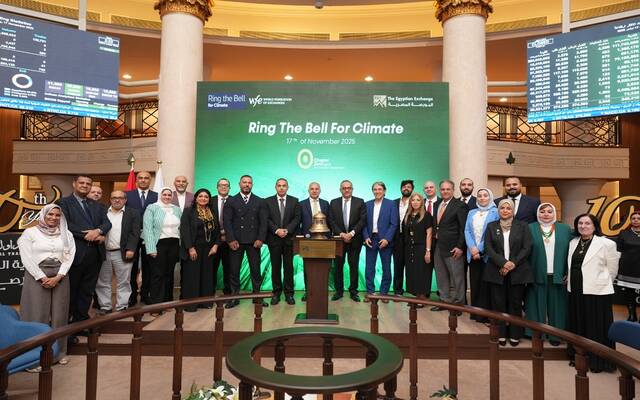 فعالية "قرع الجرس من أجل المناخ"