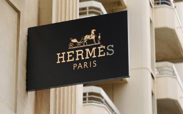 "هيرميس" الفرنسية
