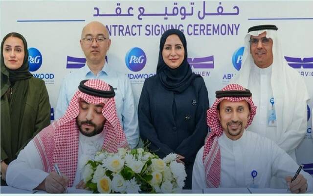 جانب من توقيع الاتفاقية