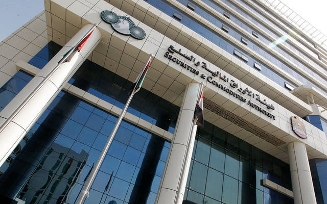 الأوراق المالية الإمارات: مراجعة معايير اختيار أعضاء مجالس إدارة الشركات