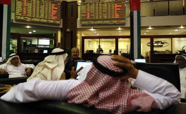 DFM down in early trades on Arabtec