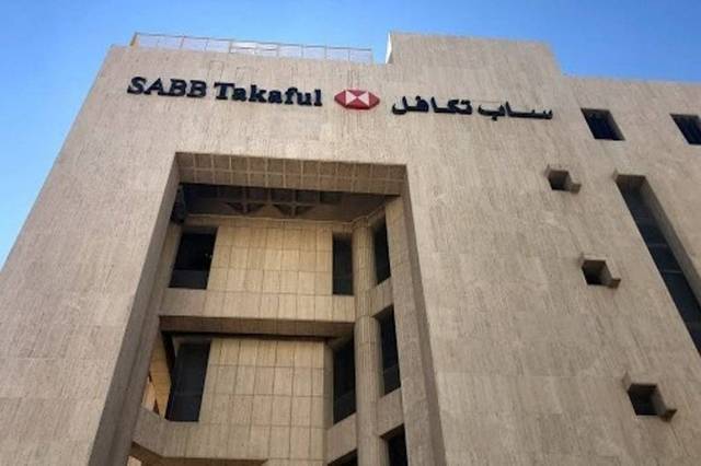 SABB Takaful names new chairman, vice chairman