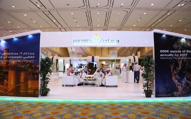 Net profits grew to SAR 242.9 million in Q3-17, from SAR 107.4 million in Q3-16, according to a bourse statement