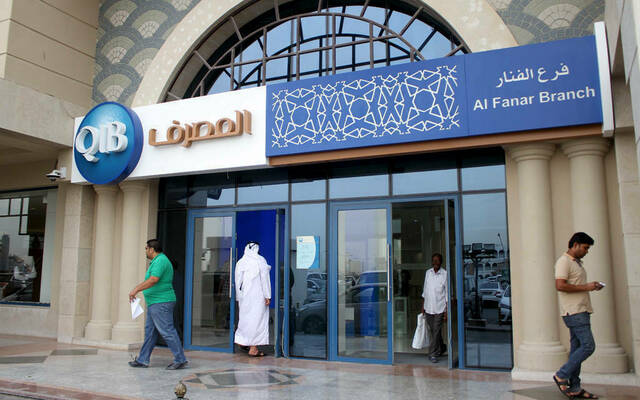 أرباح "قطر الإسلامي" ترتفع 5.33% بالنصف الأول ..وقرار بتوزيع نقدي