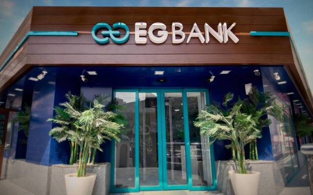 EG Bank reported a net profit of EGP 458.1 million in nine months