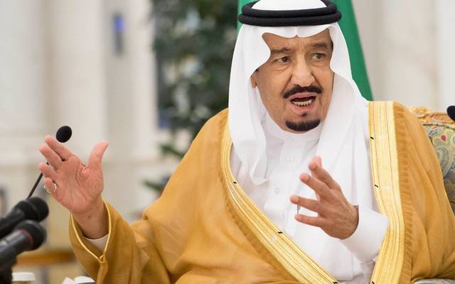 الملك سلمان يعين رئيساً تنفيذياً للهيئة الملكية لمدينة الرياض